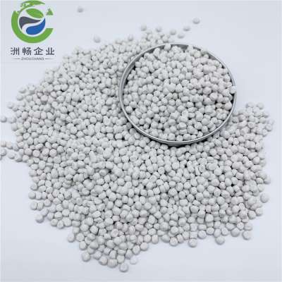 filler masterbatch at competitive price, good quality